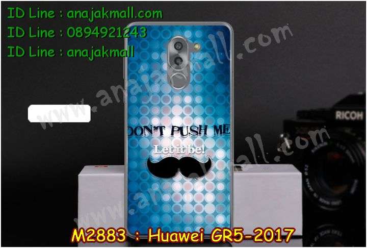 กรอบกันกระแทก Huawei gr5-2017,เคสสกรีนหัวเหว่ย gr5 (2017),รับพิมพ์ลายเคส Huawei gr5 (2017),เคสหนัง Huawei gr5 (2017),เคสไดอารี่ Huawei gr5 (2017),สั่งสกรีนเคส Huawei gr5 (2017),กรอบเพชรติดแหวน Huawei gr5 (2017),เคสโรบอทหัวเหว่ย gr5 (2017),กรอบพลาสติกสกรีน Huawei gr5-2017,เคสแข็งหรูหัวเหว่ย gr5 (2017),เคสโชว์เบอร์หัวเหว่ย gr5 (2017),เคสสกรีน 3 มิติหัวเหว่ย gr5 (2017),ซองหนังเคสหัวเหว่ย gr5 (2017),สกรีนเคสนูน 3 มิติ Huawei gr5 (2017),ฝาหลังกันกระแทก Huawei gr5-2017,เคสอลูมิเนียมสกรีนลายนูน 3 มิติ,เคสกันกระแทกยาง Huawei gr5 (2017),ฝาหลังยางกันกระแทก Huawei gr5 (2017),เคสพิมพ์ลาย Huawei gr5 (2017),เคสฝาพับ Huawei gr5 (2017),เคสกันกระแทก Huawei gr5 (2017),เคสหนังประดับ Huawei gr5 (2017),เคสแข็งประดับ Huawei gr5 (2017),เคสประดับเพชรติดแหวน Huawei gr5 (2017),เคสตัวการ์ตูน Huawei gr5 (2017),เคสซิลิโคนเด็ก Huawei gr5 (2017),เคสสกรีนลาย Huawei gr5 (2017),เคสลายนูน 3D Huawei gr5 (2017),รับทำลายเคสตามสั่ง Huawei gr5 (2017),เคสบุหนังอลูมิเนียมหัวเหว่ย gr5 (2017),สั่งพิมพ์ลายเคส Huawei gr5 (2017),เคสอลูมิเนียมสกรีนลายหัวเหว่ย gr5 (2017),บัมเปอร์เคสหัวเหว่ย gr5 (2017),เคสยางกันกระแทก Huawei gr5-2017,กรอบยางคริสตัลติดแหวน Huawei gr5 (2017),บัมเปอร์ลายการ์ตูนหัวเหว่ย gr5 (2017),เคสยางนูน 3 มิติ Huawei gr5 (2017),พิมพ์ลายเคสนูน Huawei gr5 (2017),เคสยางใส Huawei gr5 (2017),เคสโชว์เบอร์หัวเหว่ย gr5 (2017),สกรีนเคสยางหัวเหว่ย gr5 (2017),พิมพ์เคสยางการ์ตูนหัวเหว่ย gr5 (2017),ทำลายเคสหัวเหว่ย gr5 (2017),เคสยางหูกระต่าย Huawei gr5 (2017),เคสอลูมิเนียม Huawei gr5 (2017),เคสอลูมิเนียมสกรีนลาย Huawei gr5 (2017),เคสยางติดแหวนคริสตัล Huawei gr5 (2017),เคสแข็งลายการ์ตูน Huawei gr5 (2017),เคสยางติดแหวนเพชรคริสตัลหัวเหว่ย gr5 2017,เคสนิ่มพิมพ์ลาย Huawei gr5 (2017),เคสซิลิโคน Huawei gr5 (2017),เคสยางฝาพับหัวเว่ย gr5 (2017),เคสยางมีหู Huawei gr5 (2017),เคสประดับ Huawei gr5 (2017),เคสปั้มเปอร์ Huawei gr5 (2017),กรอบ 2 ชั้น กันกระแทก Huawei gr5 (2017),เคสตกแต่งเพชร Huawei gr5 (2017),หนังโชว์เบอร์ลายการ์ตูนหัวเหว่ย gr5 2017,สกรีนเคสฝาพับหัวเหว่ย gr5 2017,รับพิมพ์ฝาพับหัวเหว่ย gr5 2017,เคสขอบอลูมิเนียมหัวเหว่ย gr5 (2017),เคสแข็งคริสตัล Huawei gr5 (2017),เคสฟรุ้งฟริ้ง Huawei gr5 (2017),เคสฝาพับคริสตัล Huawei gr5 (2017)